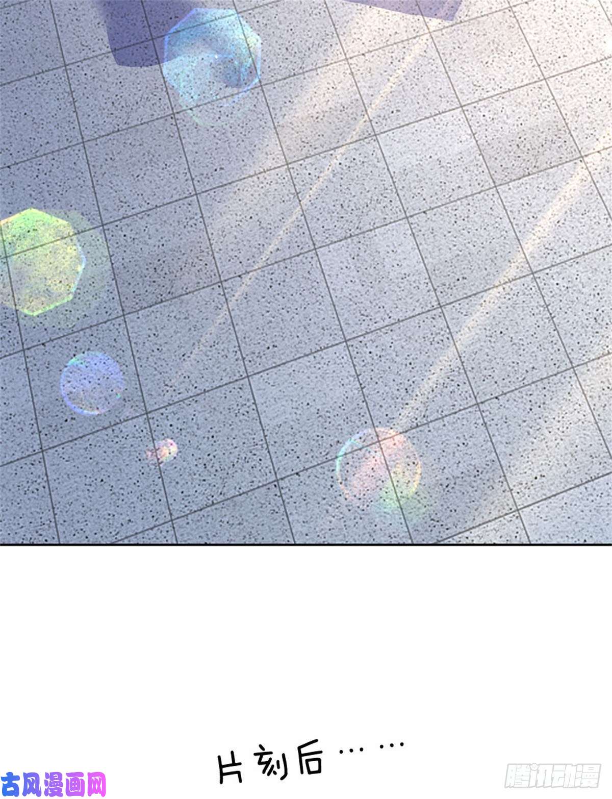 我的属性都加了力量第7话 万族修仙联合学院