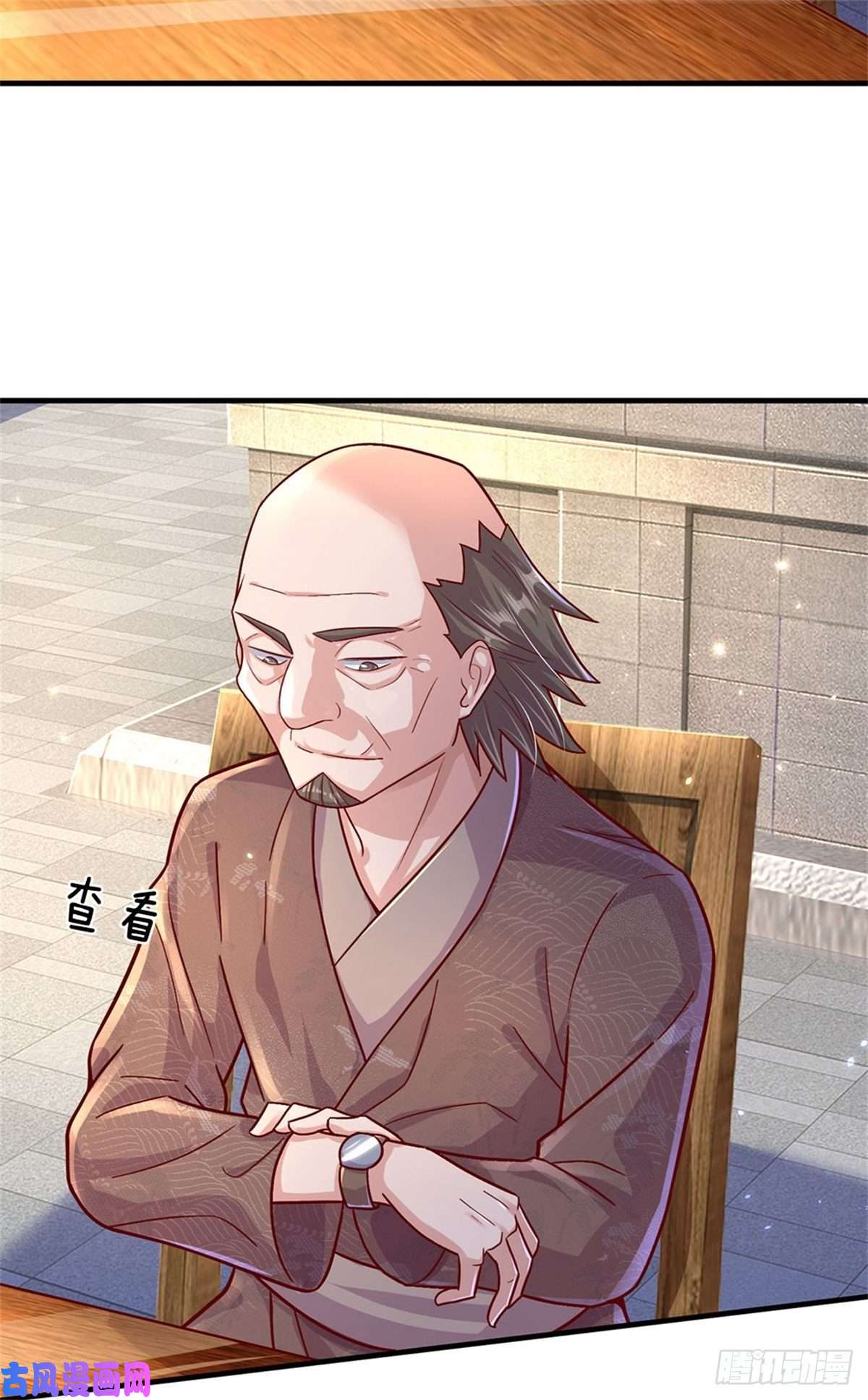 我的属性都加了力量第7话 万族修仙联合学院