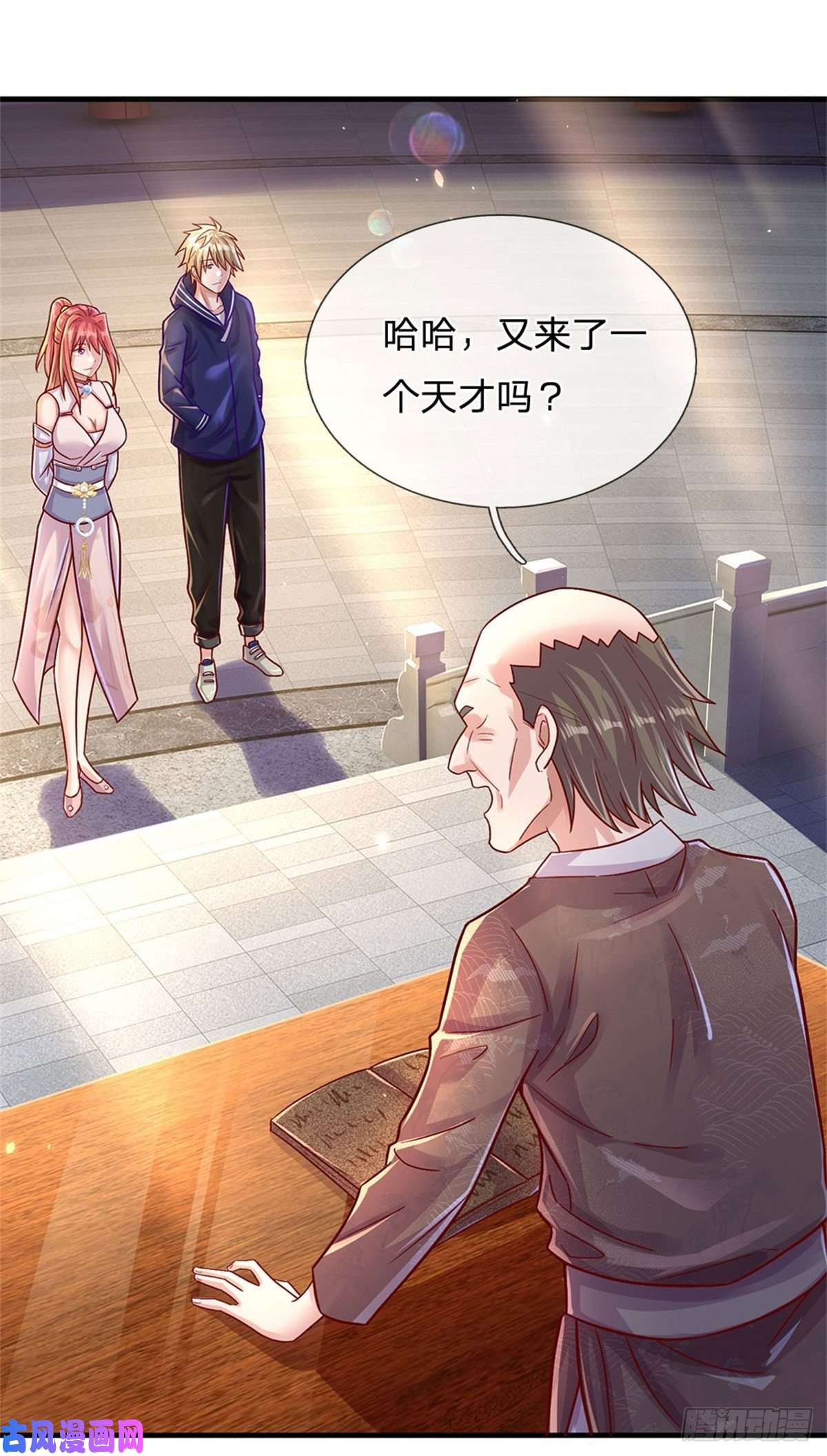 我的属性都加了力量第8话 聚灵测试