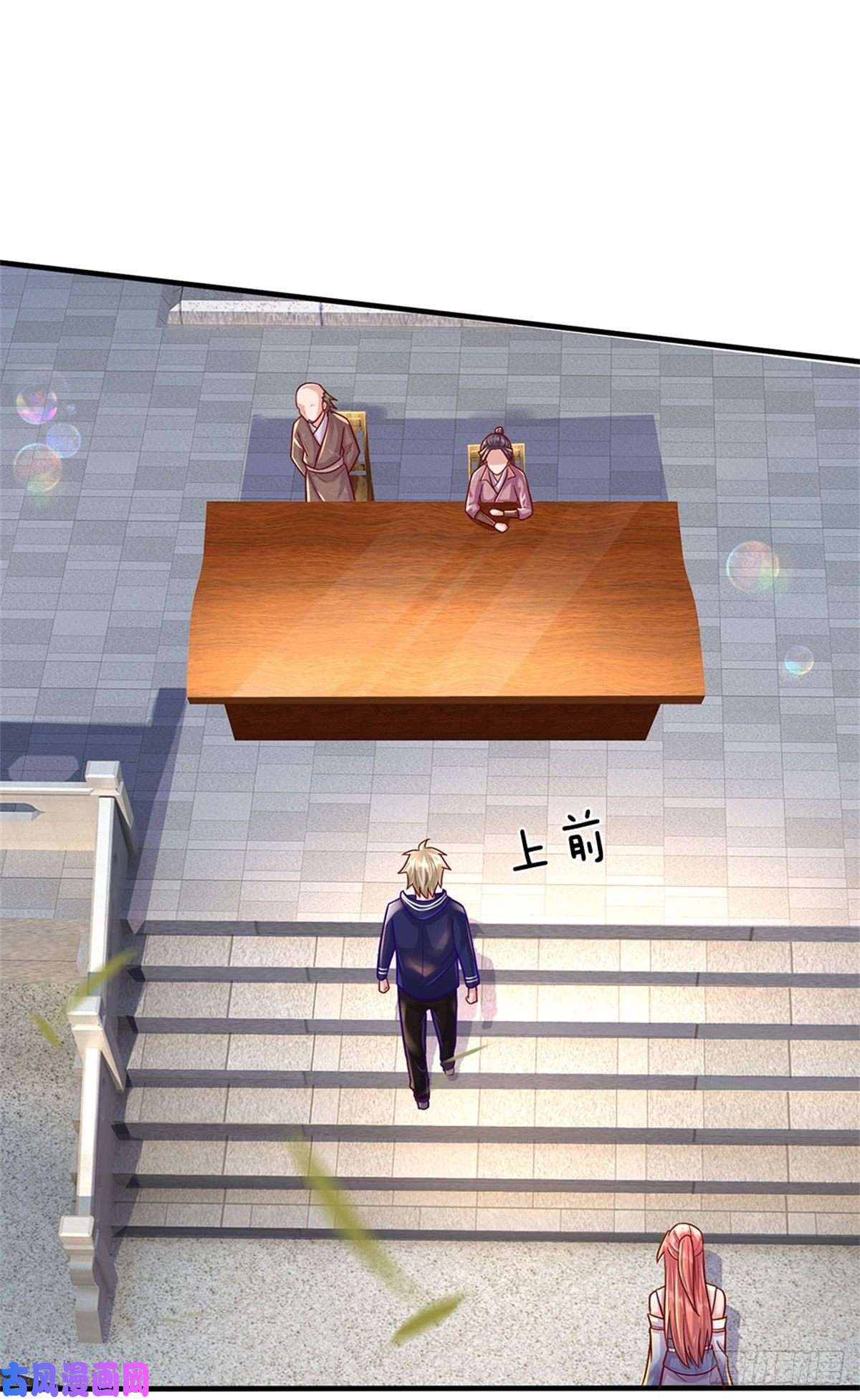 我的属性都加了力量第8话 聚灵测试