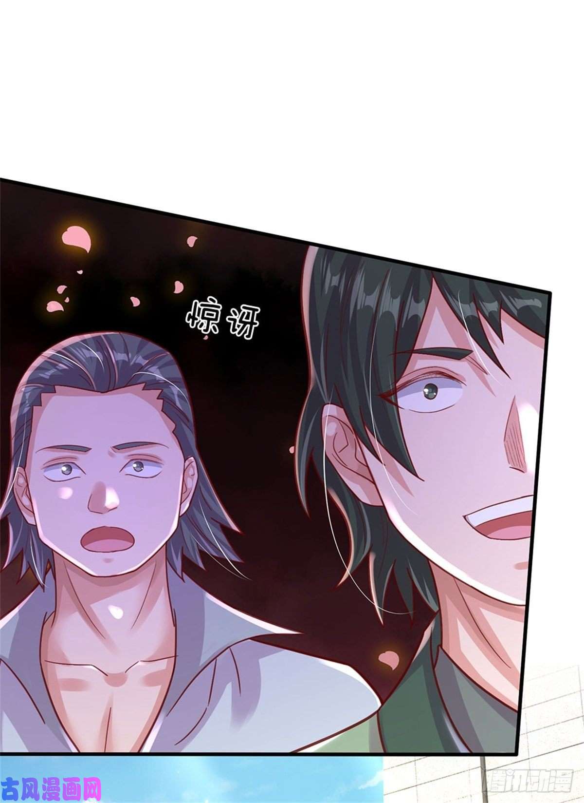 我的属性都加了力量第9话 小白兔