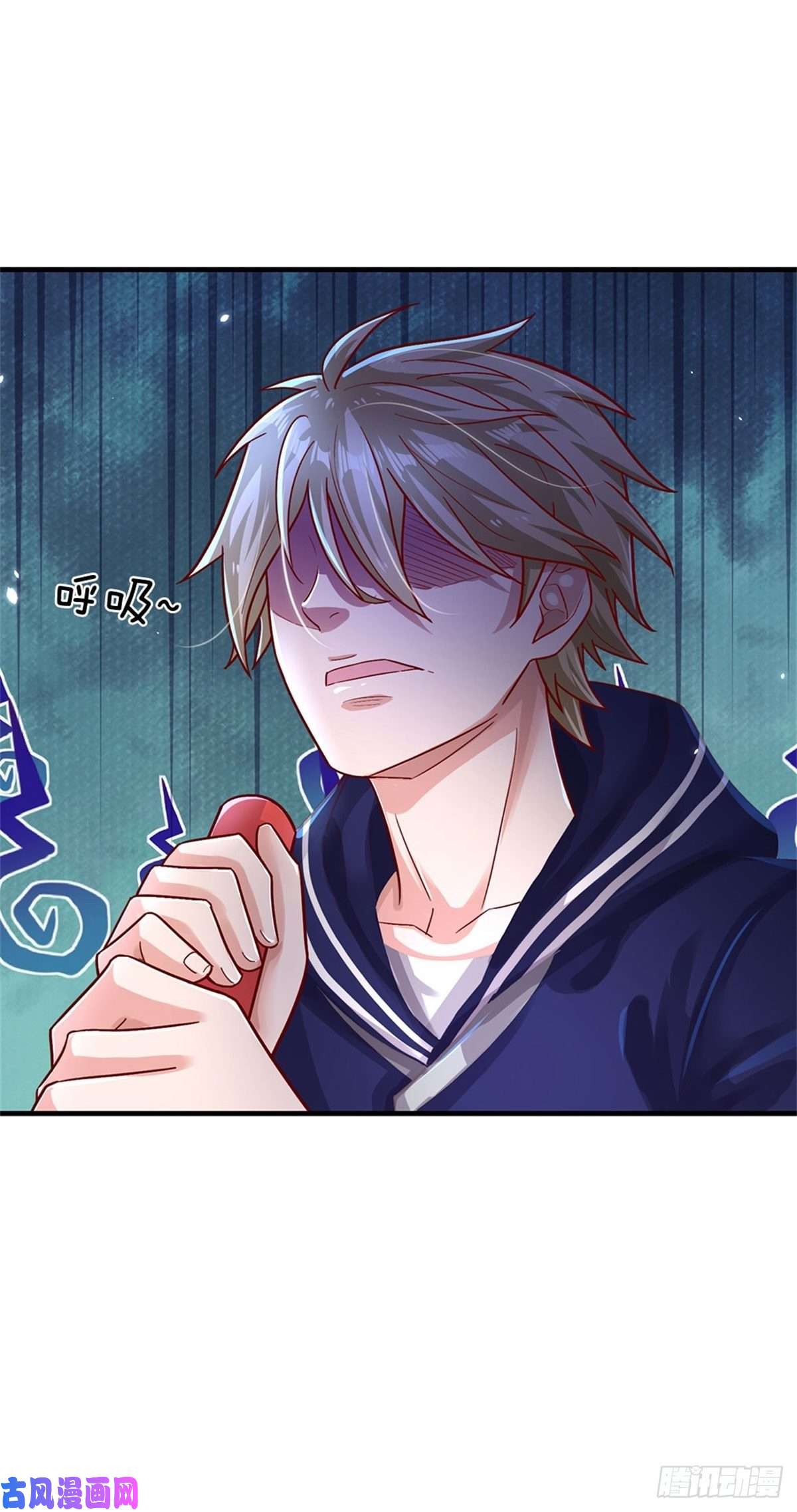 我的属性都加了力量第9话 小白兔