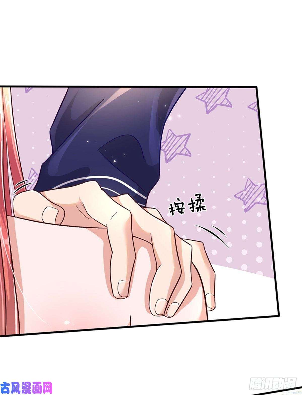 我的属性都加了力量第15话 齐聚一堂