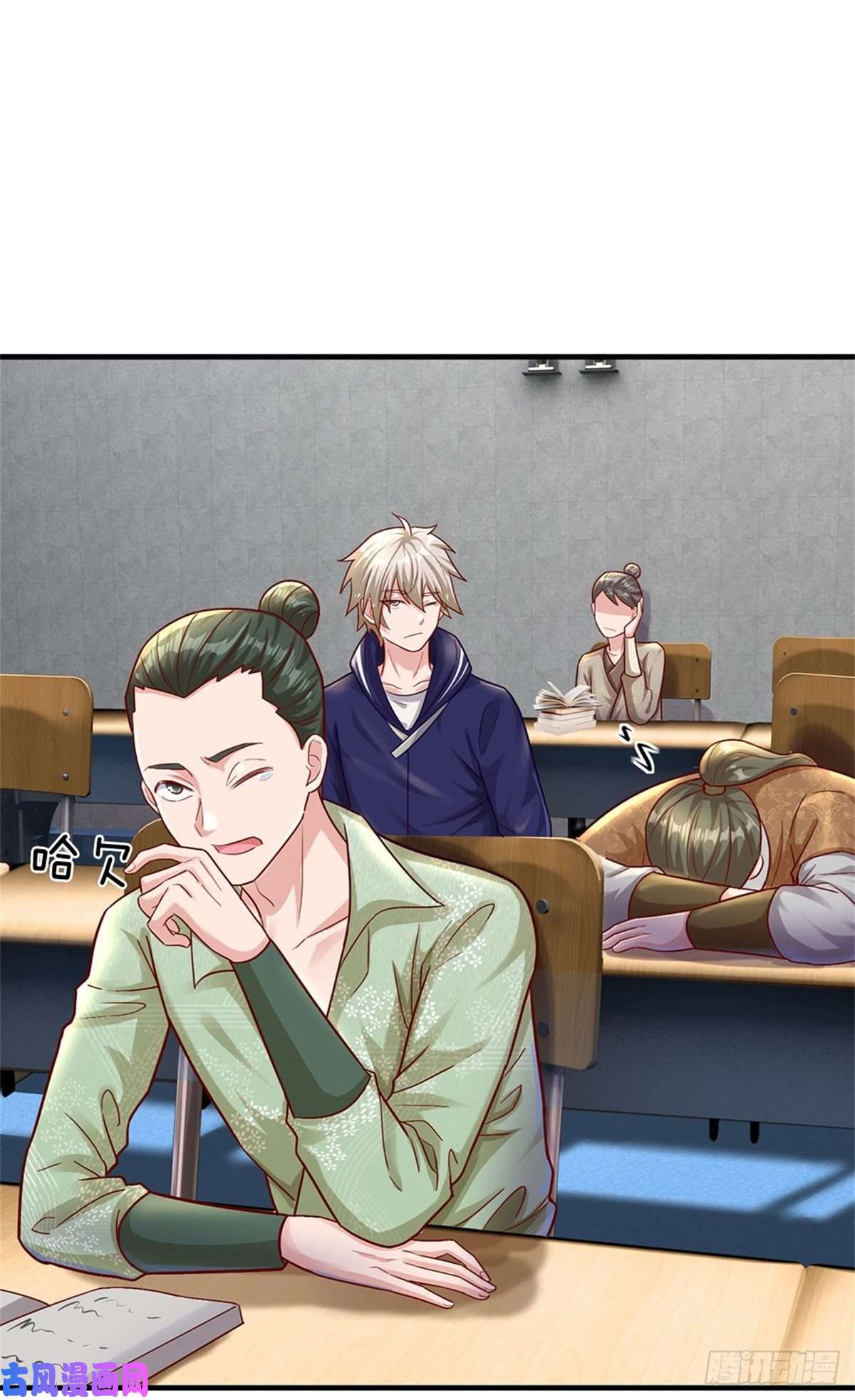 我的属性都加了力量第12话 常小壮