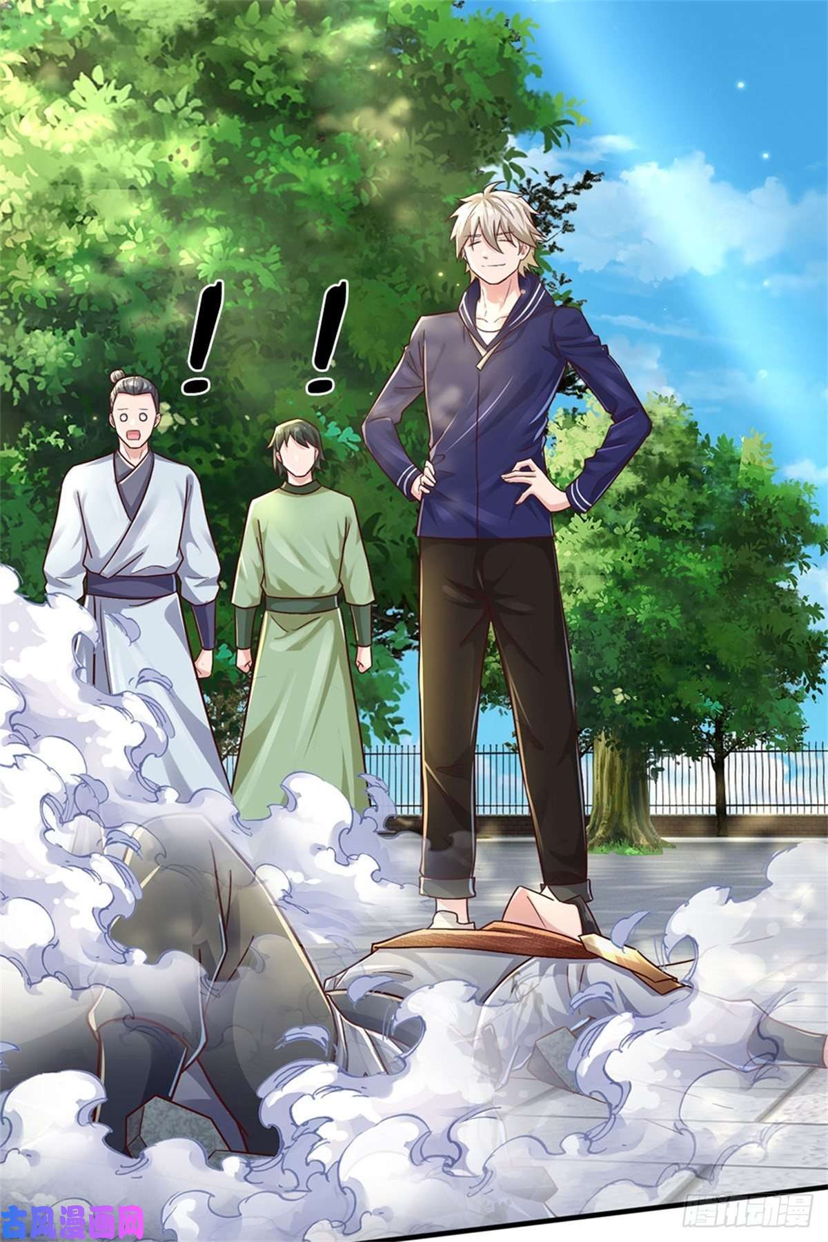 我的属性都加了力量第22话 伤害爆发一拳功