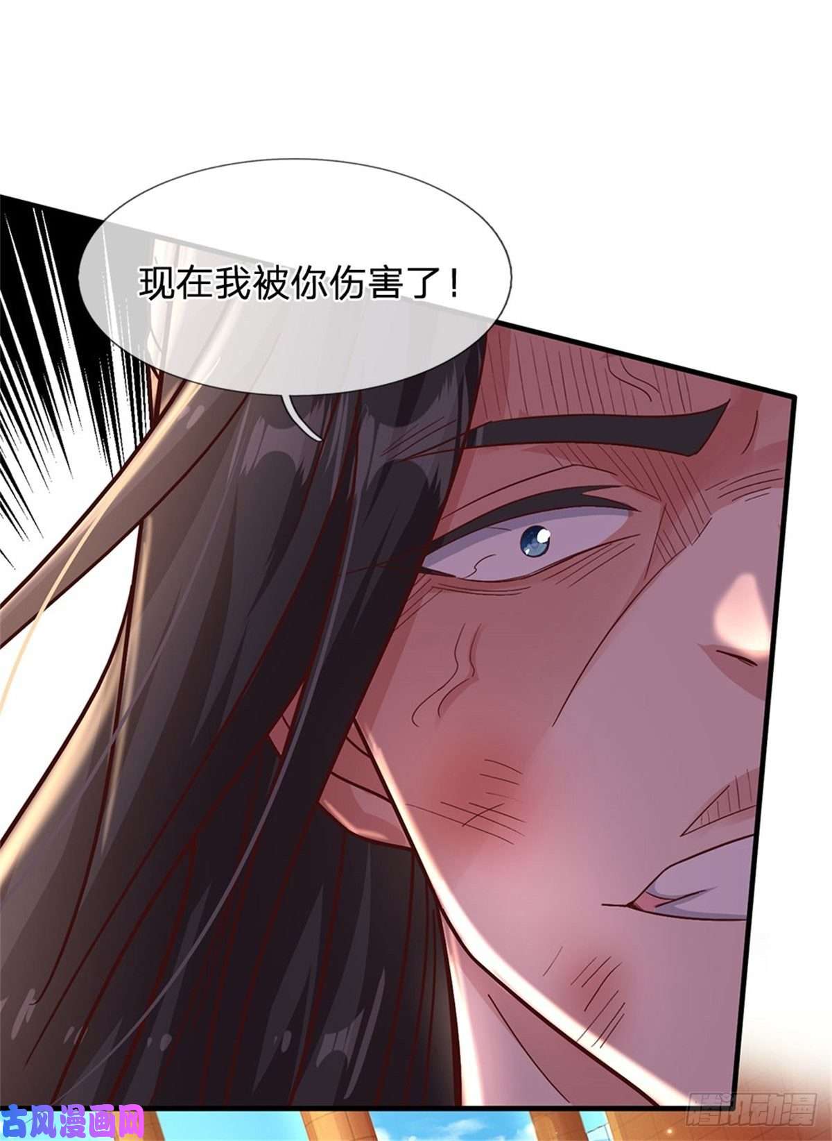 我的属性都加了力量第22话 伤害爆发一拳功