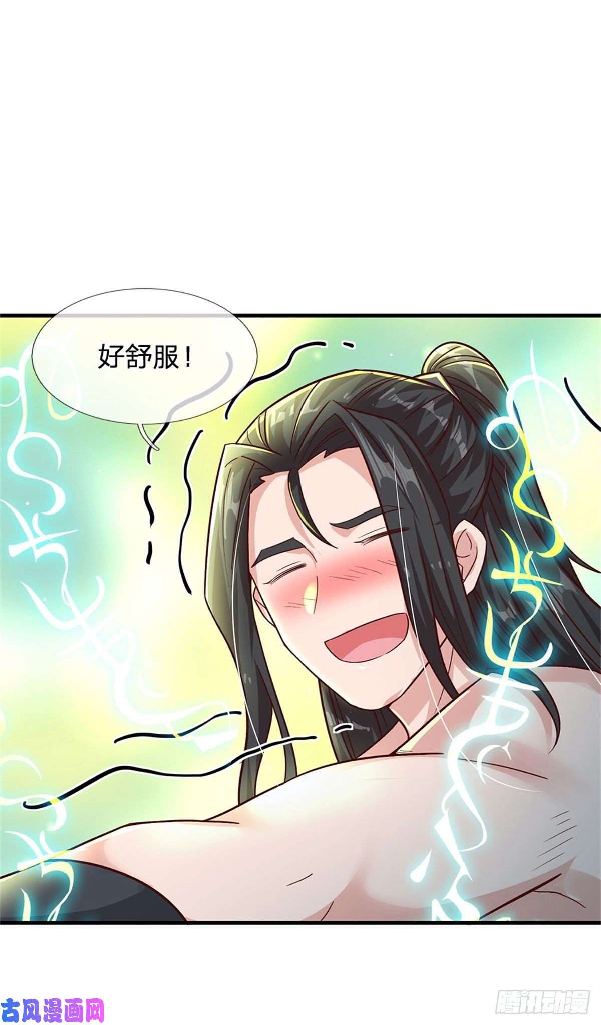 我的属性都加了力量第22话 伤害爆发一拳功