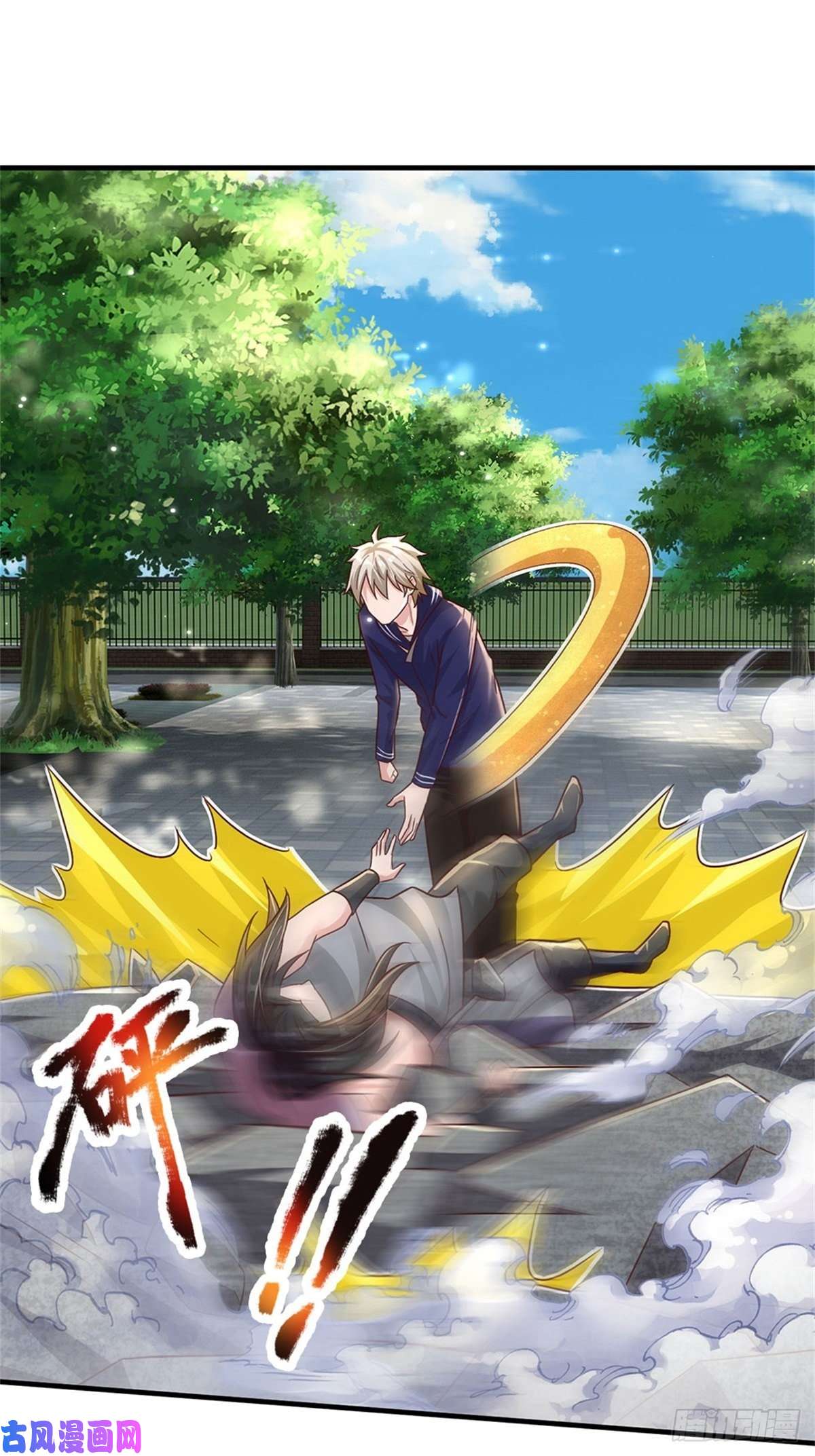 我的属性都加了力量第22话 伤害爆发一拳功