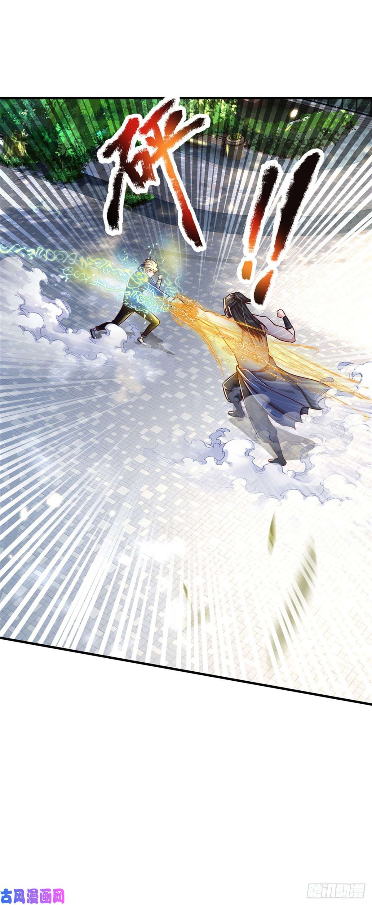 我的属性都加了力量第22话 伤害爆发一拳功