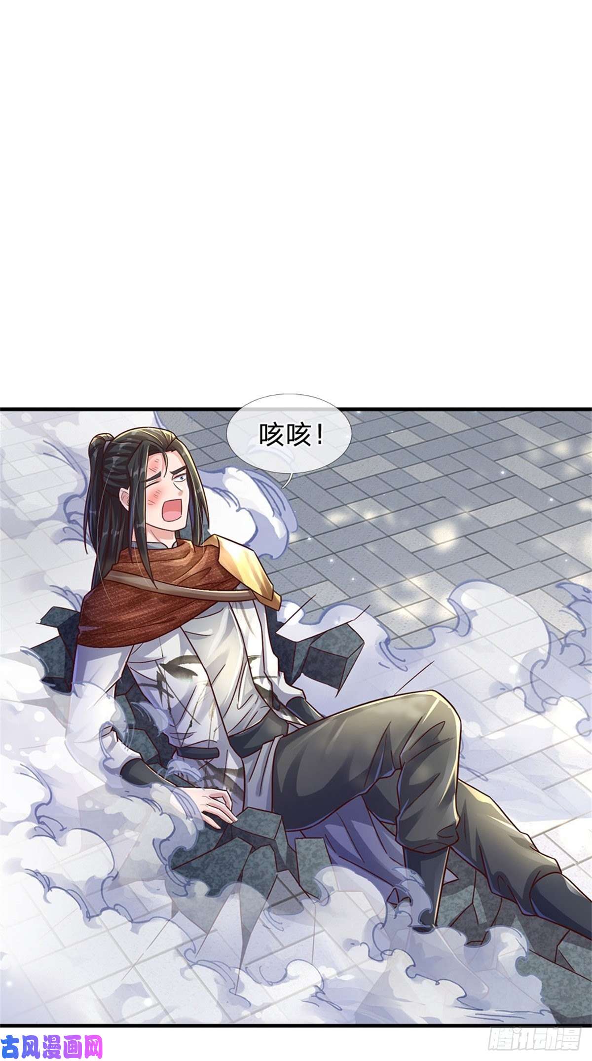 我的属性都加了力量第22话 伤害爆发一拳功