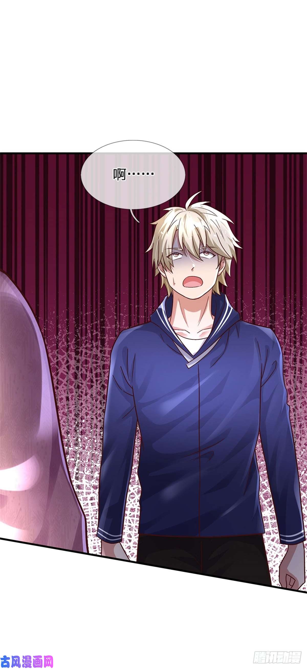 我的属性都加了力量第24话 灾难级海妖