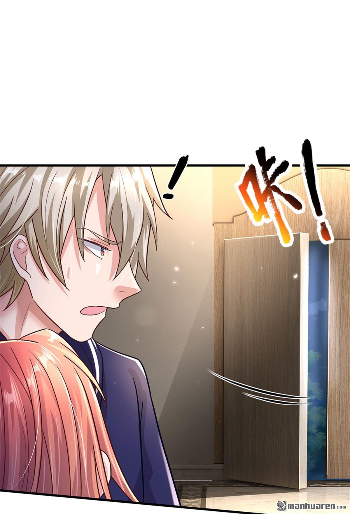 我的属性都加了力量第16话 美丽你怎么长高了？