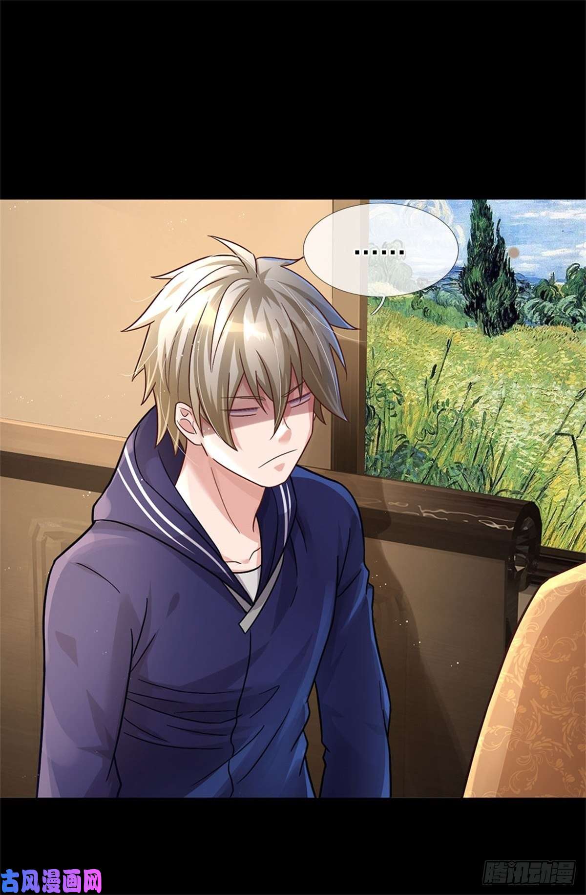 我的属性都加了力量第27话 世界的另一面