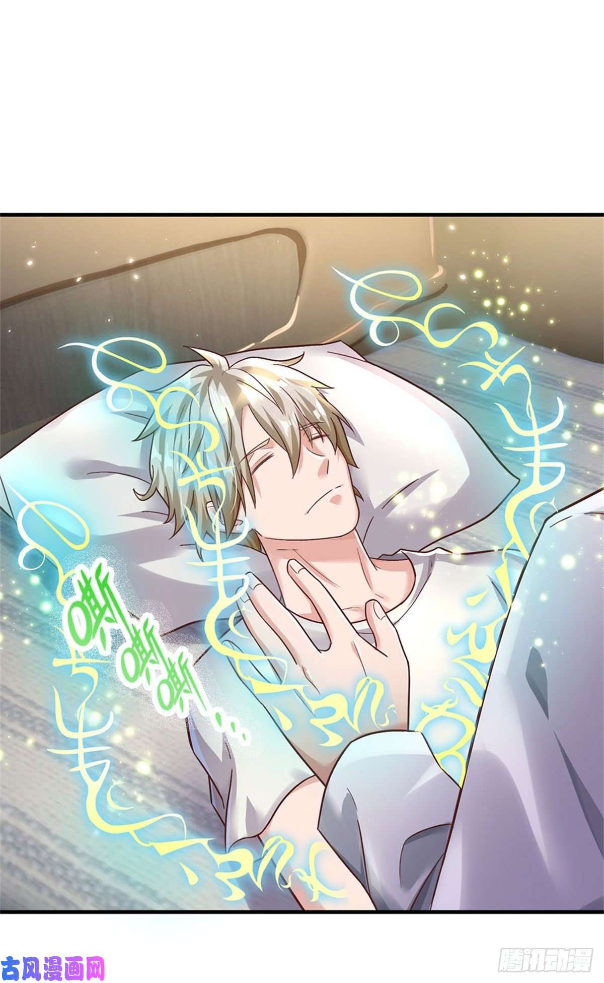 我的属性都加了力量第28话 没救了