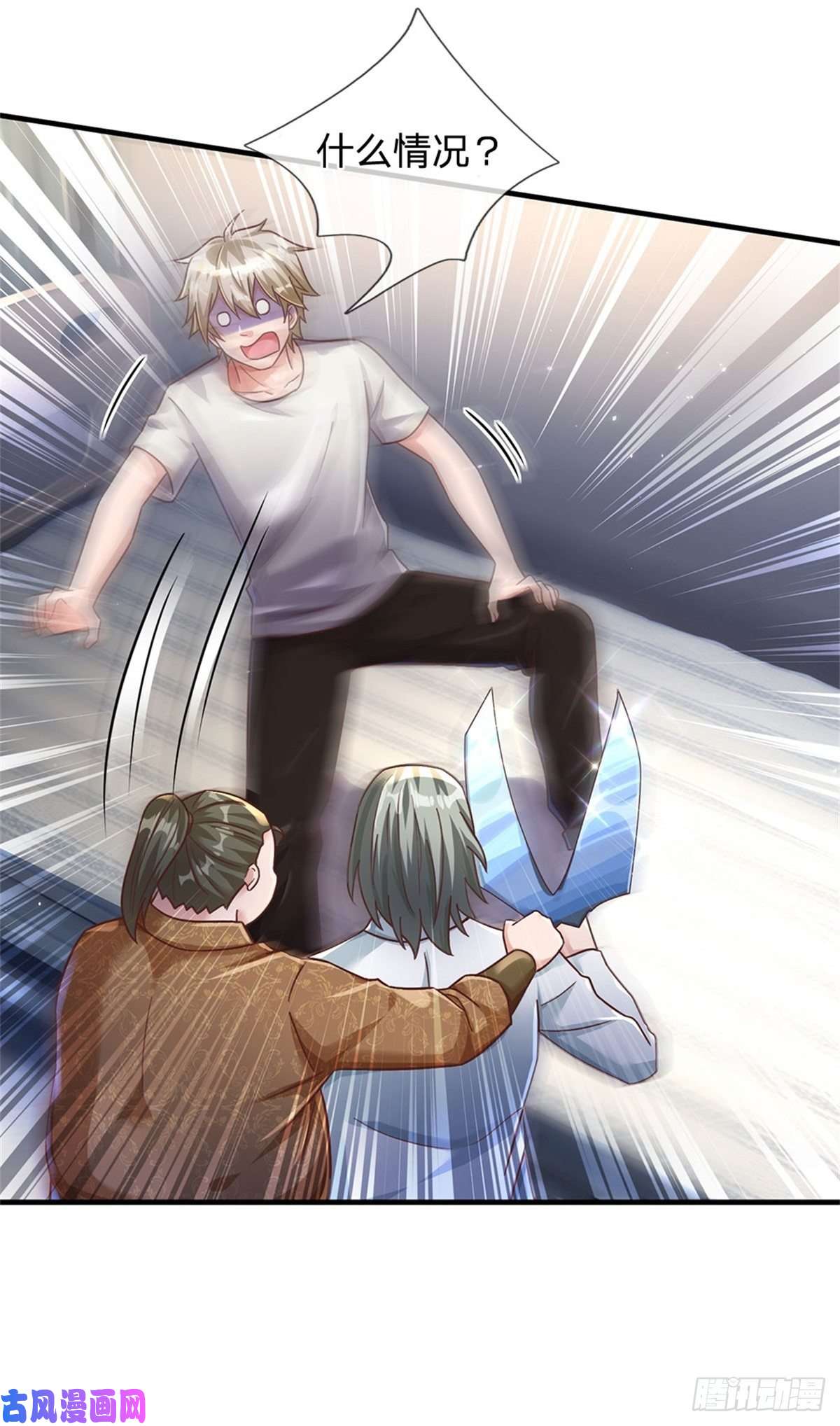 我的属性都加了力量第28话 没救了