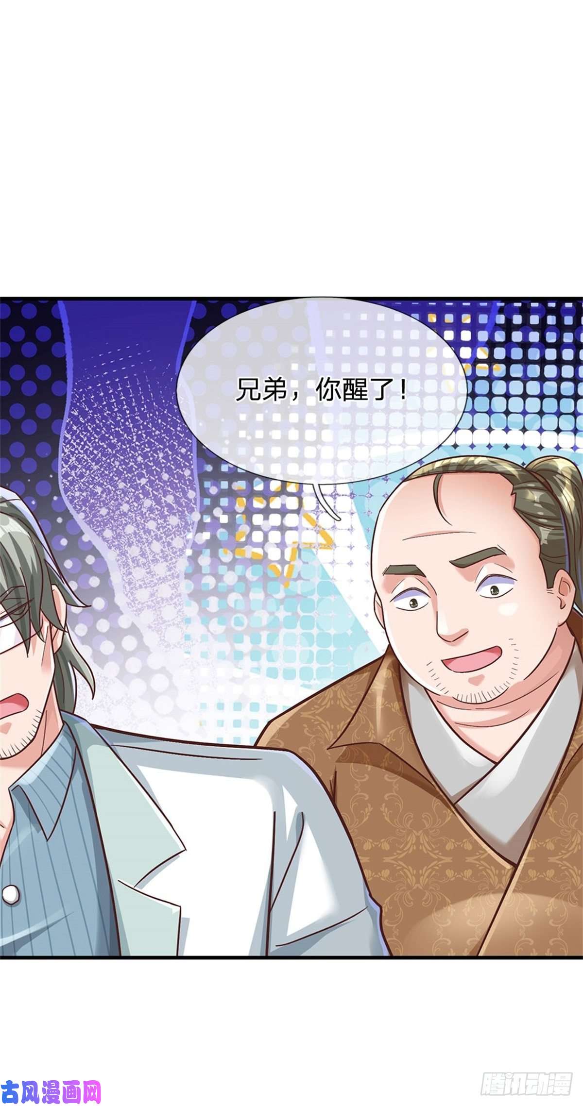 我的属性都加了力量第28话 没救了