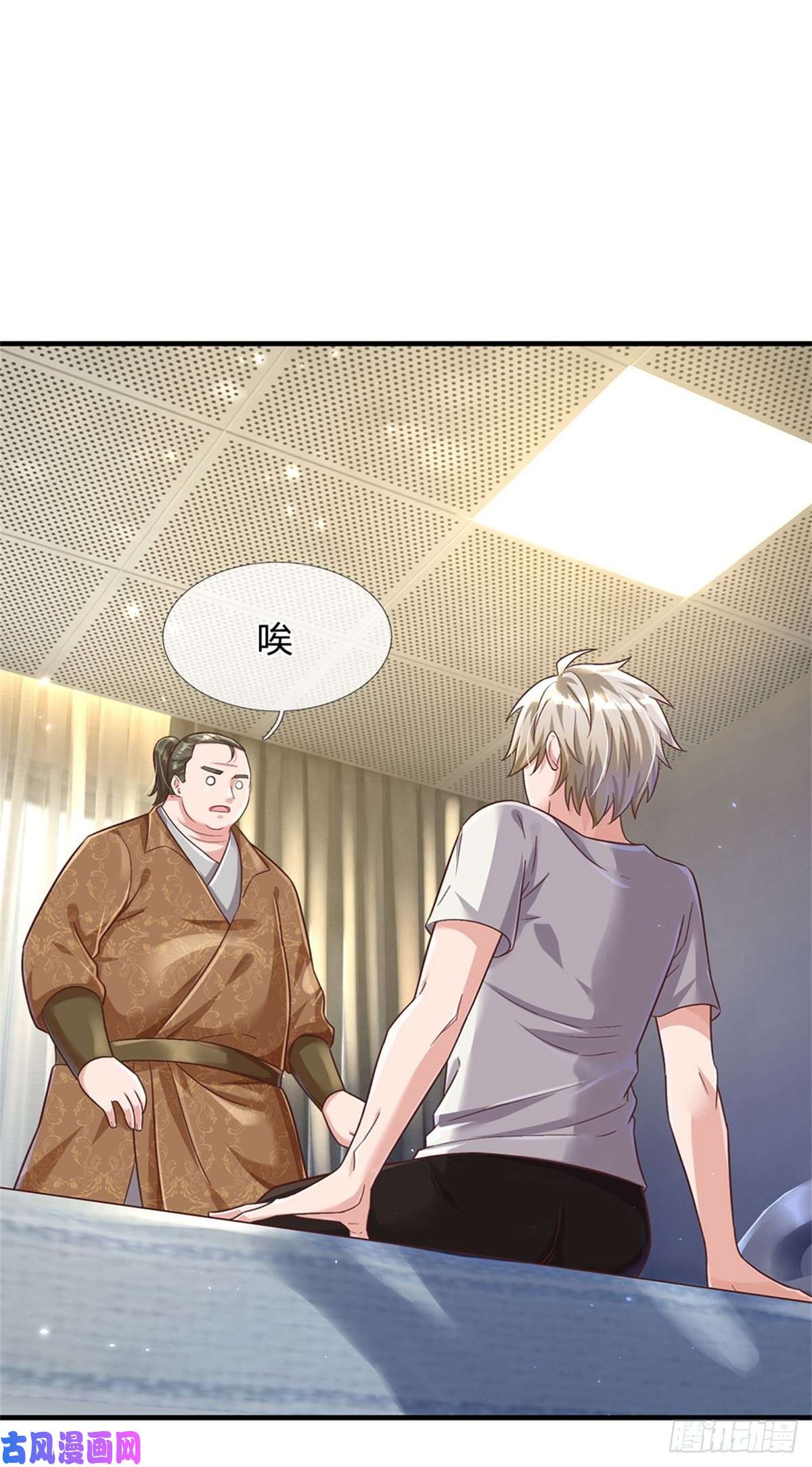 我的属性都加了力量第28话 没救了