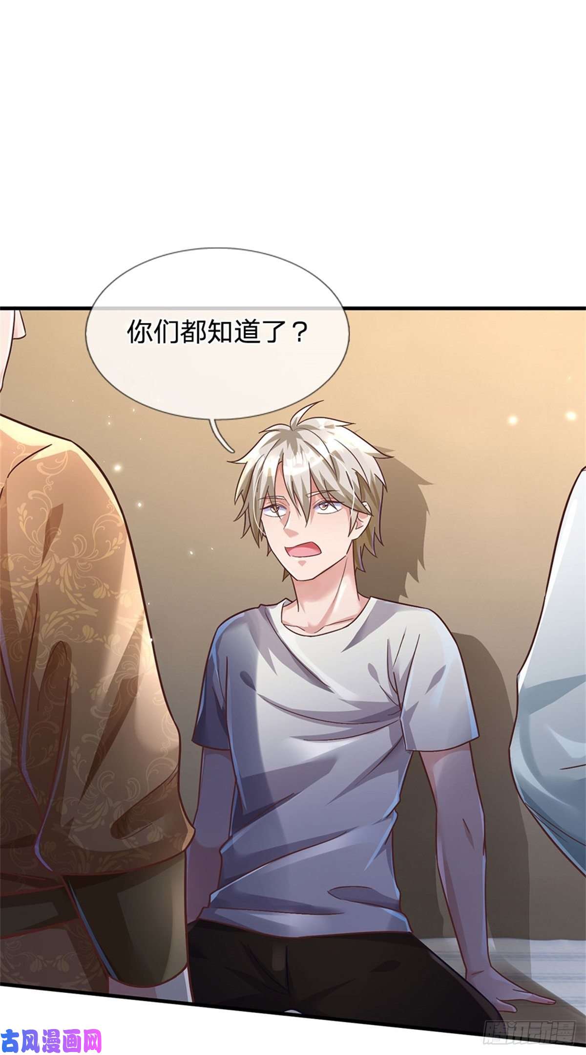 我的属性都加了力量第28话 没救了