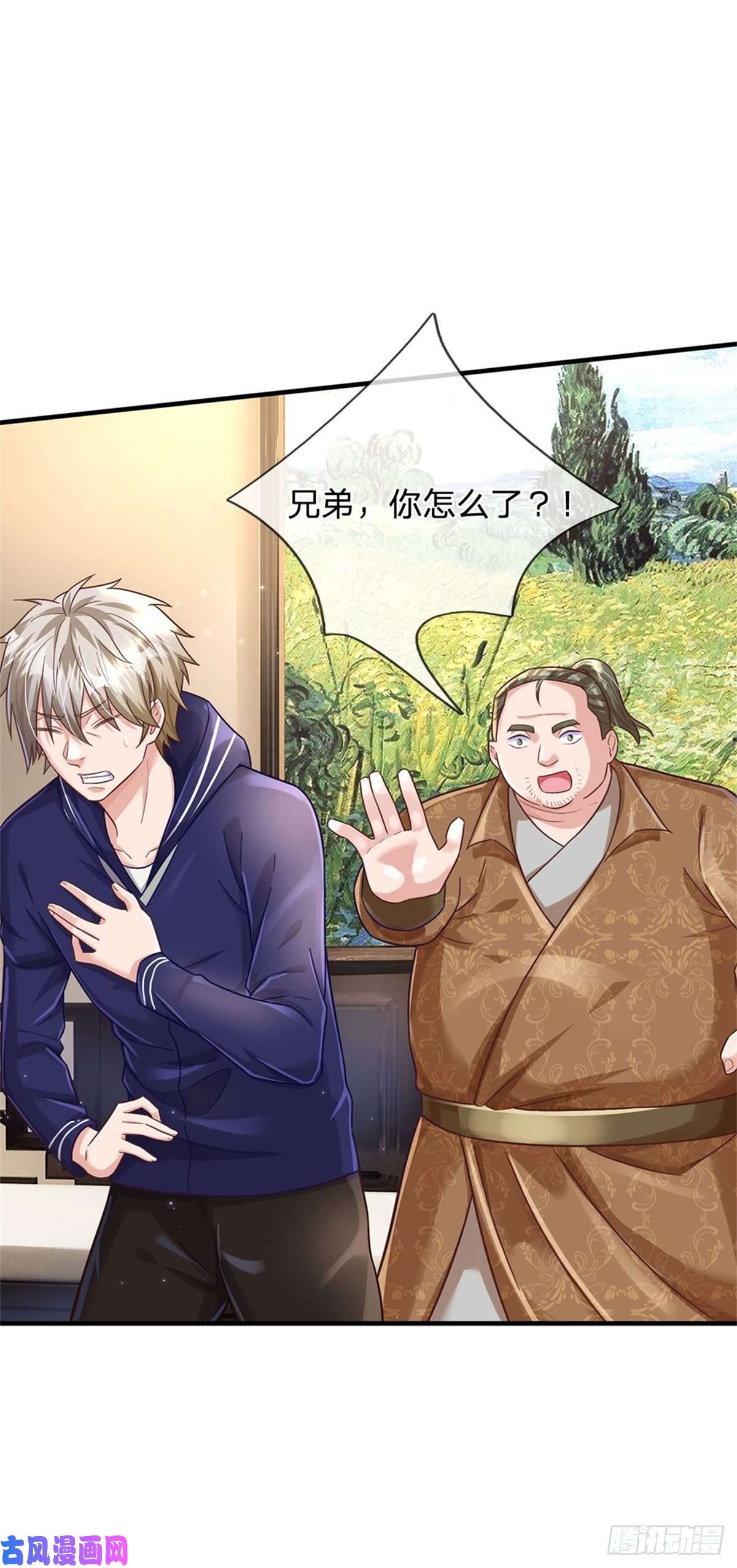 我的属性都加了力量第28话 没救了