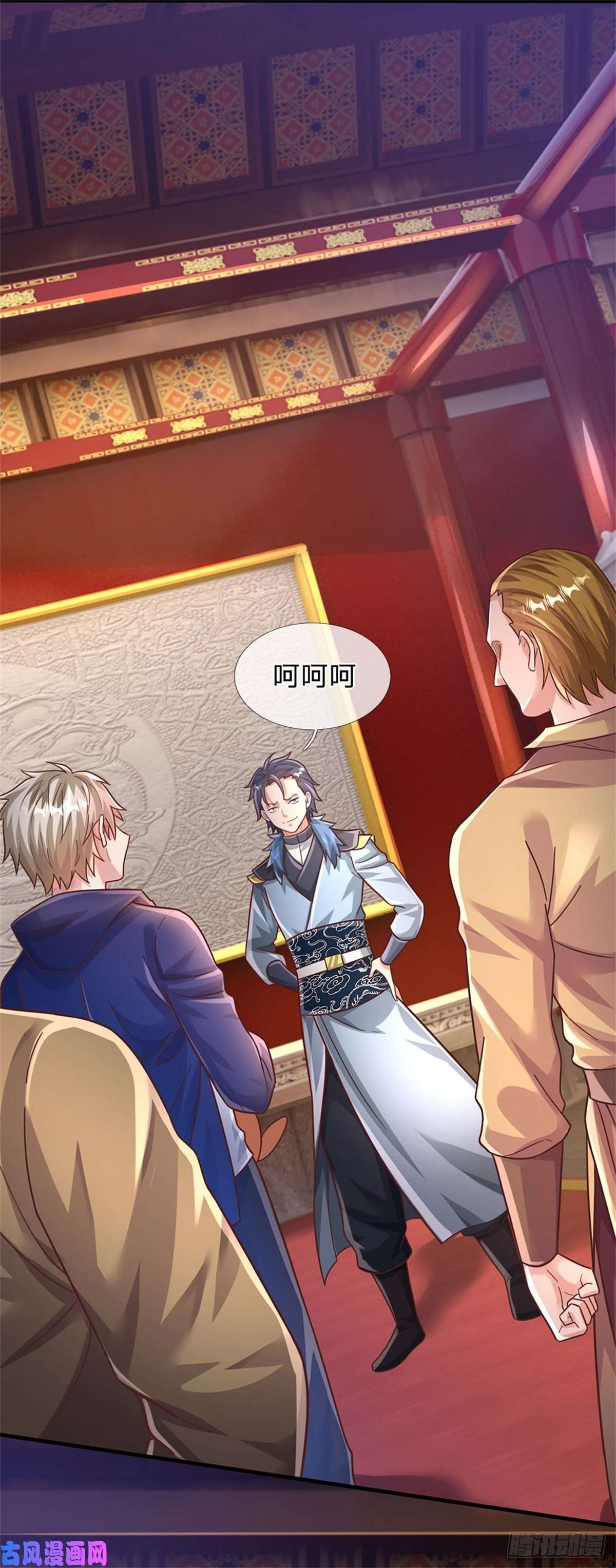 我的属性都加了力量第45话 战兽合体