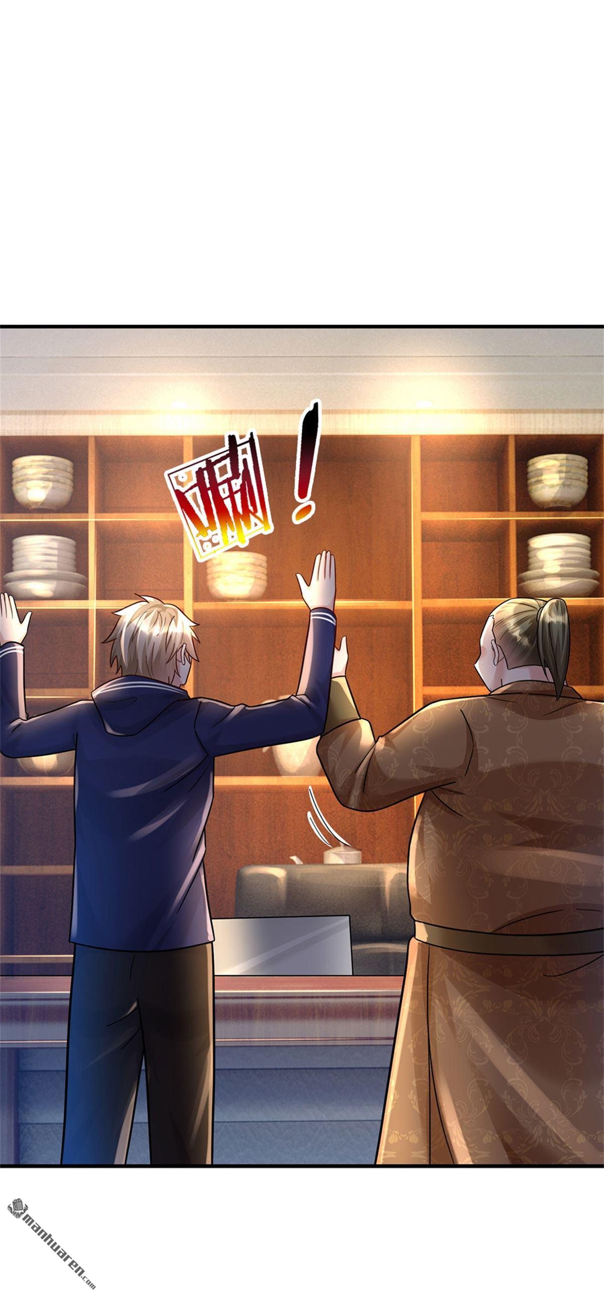 我的属性都加了力量第55话 原地劈个叉！