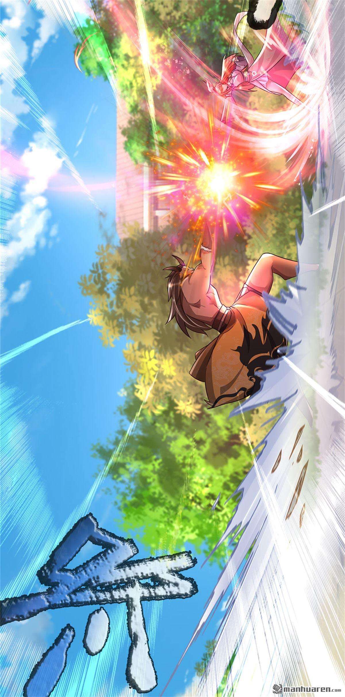 我的属性都加了力量第64话 三阳真火