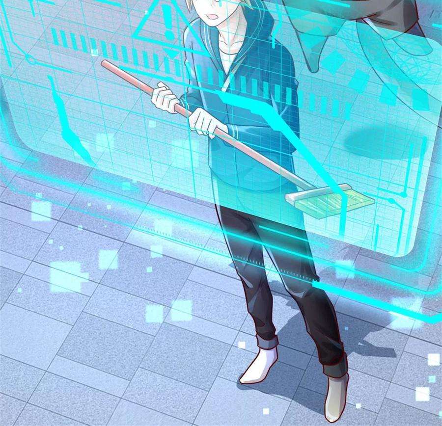 我的属性都加了力量9话 小白兔