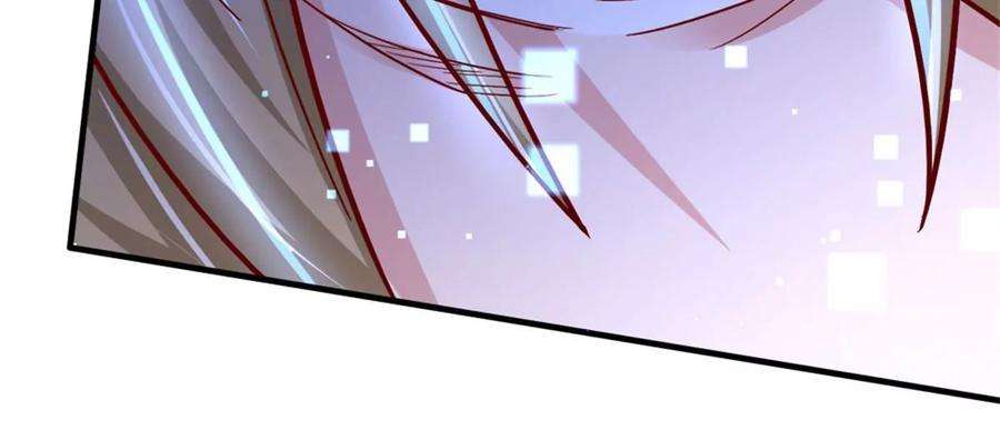 我的属性都加了力量9话 小白兔