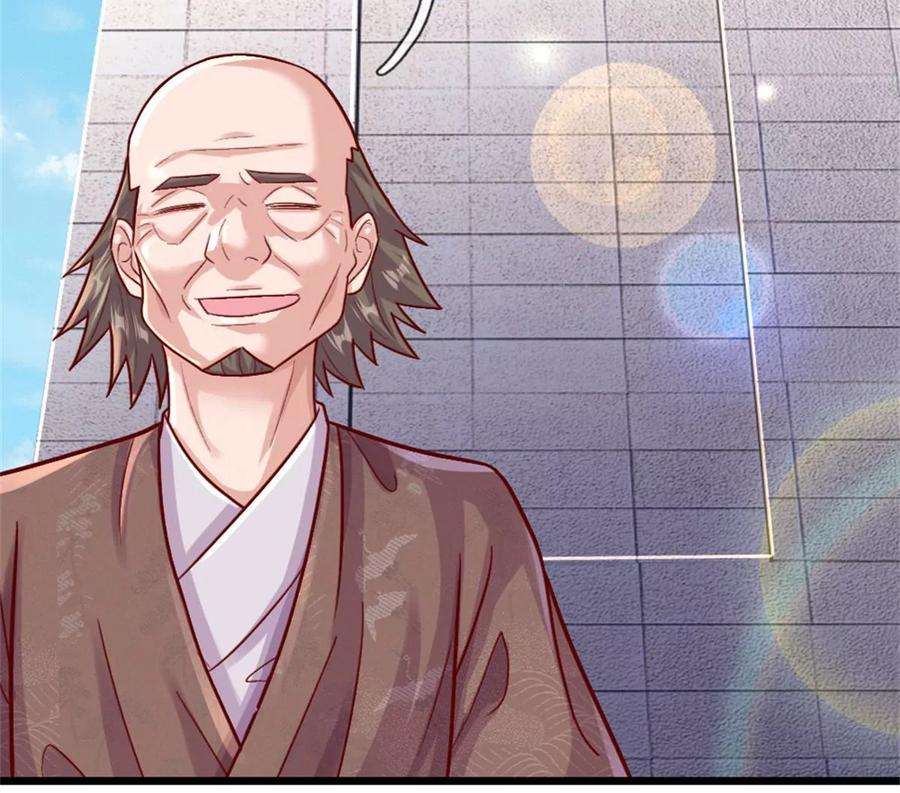 我的属性都加了力量9话 小白兔