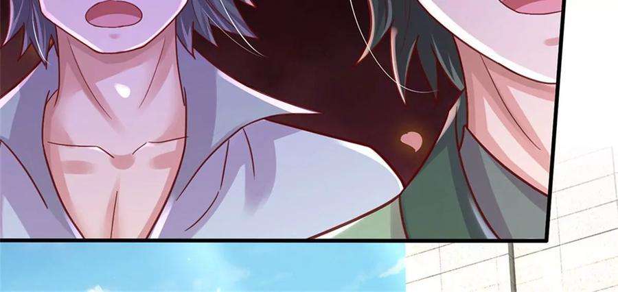 我的属性都加了力量9话 小白兔