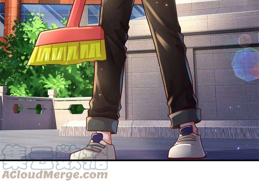 我的属性都加了力量9话 小白兔