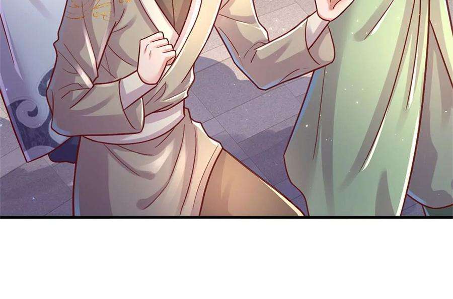 我的属性都加了力量9话 小白兔