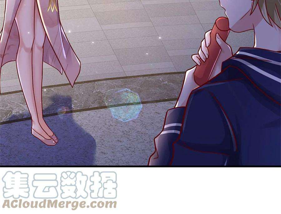 我的属性都加了力量9话 小白兔