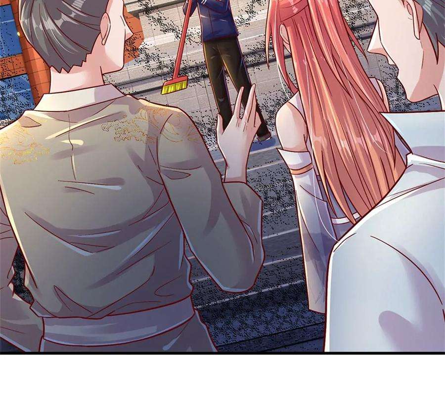 我的属性都加了力量9话 小白兔