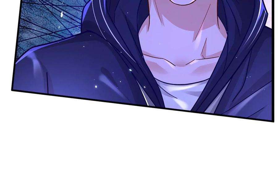 我的属性都加了力量17话 不要浪费