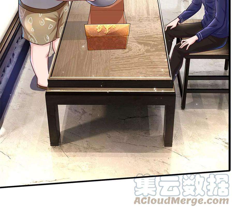 我的属性都加了力量17话 不要浪费