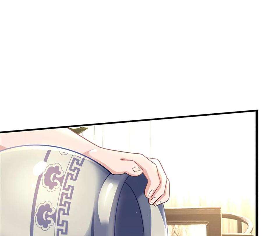 我的属性都加了力量17话 不要浪费