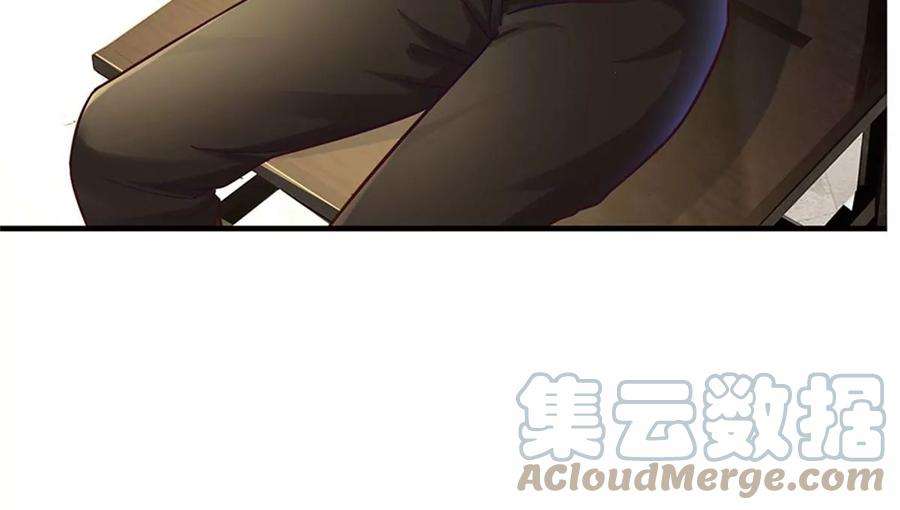 我的属性都加了力量17话 不要浪费