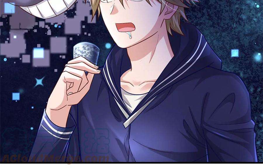 我的属性都加了力量17话 不要浪费