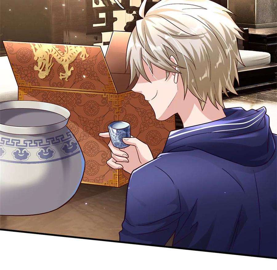 我的属性都加了力量17话 不要浪费