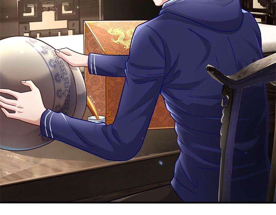 我的属性都加了力量17话 不要浪费