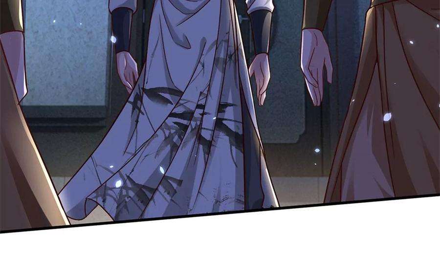 我的属性都加了力量17话 不要浪费