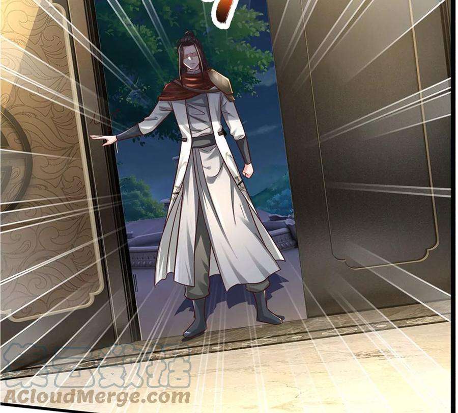 我的属性都加了力量17话 不要浪费