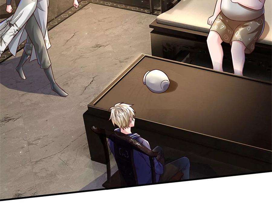 我的属性都加了力量17话 不要浪费