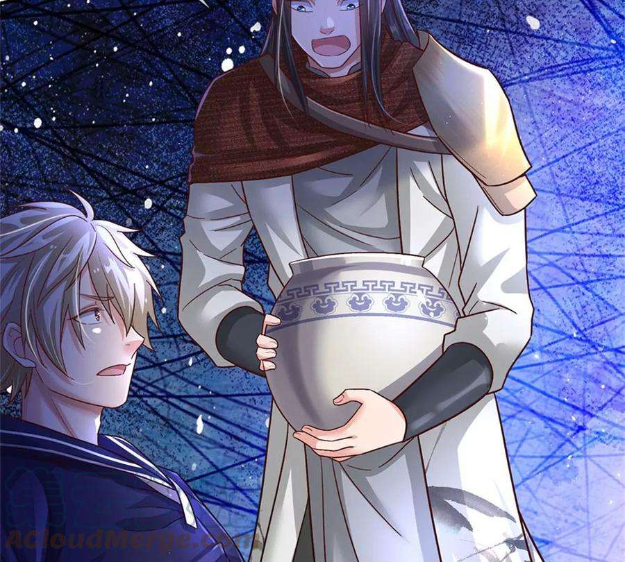 我的属性都加了力量17话 不要浪费