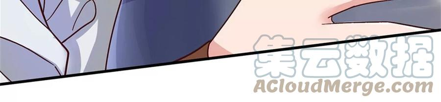 我的属性都加了力量17话 不要浪费