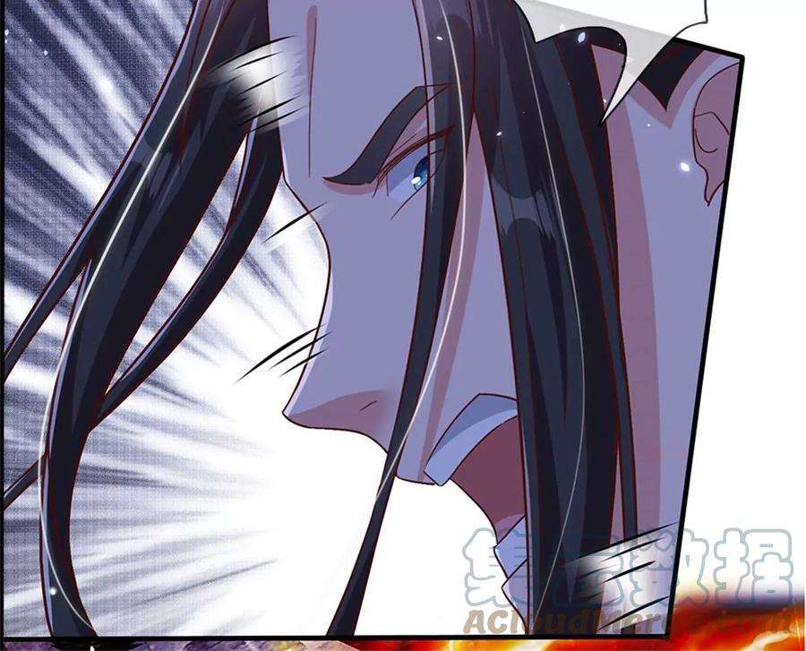 我的属性都加了力量18话 现场敲诈