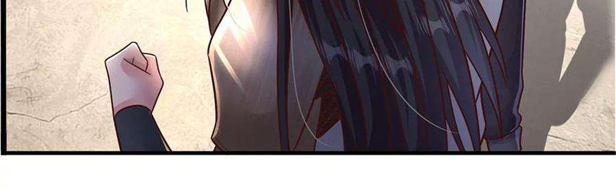 我的属性都加了力量18话 现场敲诈