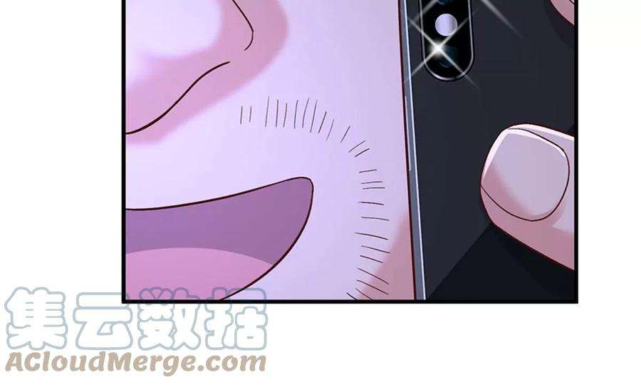 我的属性都加了力量18话 现场敲诈