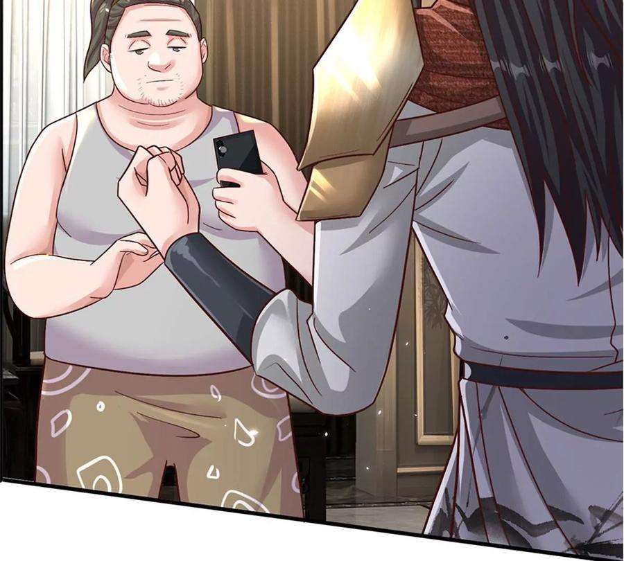 我的属性都加了力量18话 现场敲诈